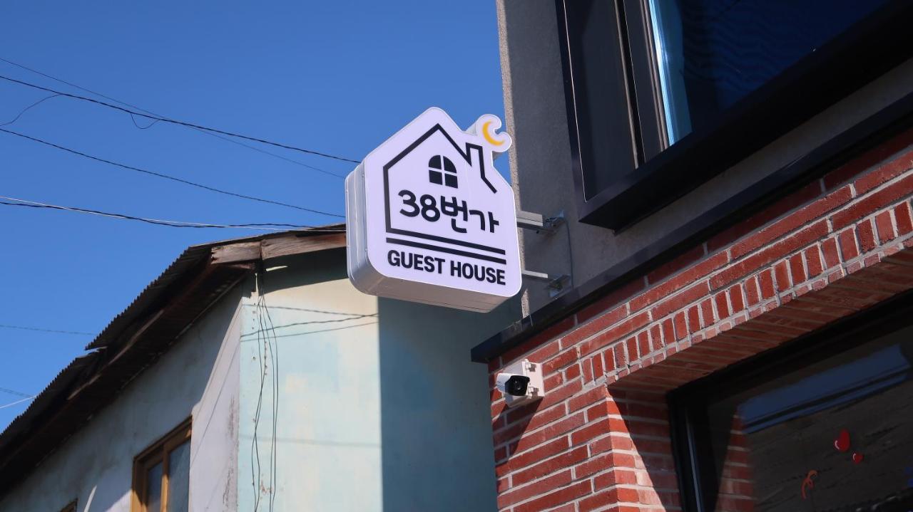 38Th Street Guesthouse Mokpo Εξωτερικό φωτογραφία